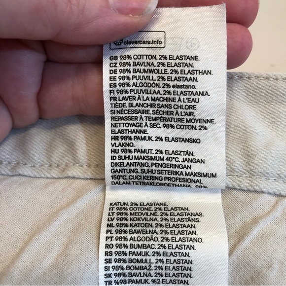 Beige Skinny Jeans - Picture 13 of 15